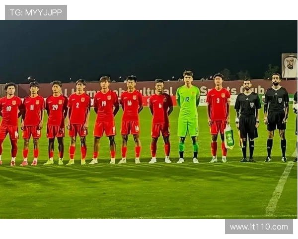 国足U17亚预赛赛程公布首战将于11月22日对阵巴林队 国足U17亚预赛赛程公布首战将于11月22日对阵巴林队